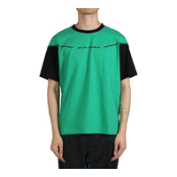 ASICS x Kiko Kostadinov Novalis T-shirt 'Green Black' 2203A306-300