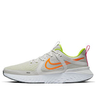 Nike Legend React 2 'Total Orange' AT1368-008