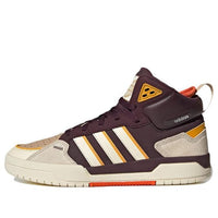 adidas neo 100DB 'Brown Cream Yellow' GY4789