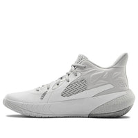 Under Armour HOVR Havoc 3 'Grey Metallic Silver' 3023088-102