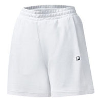 (WMNS) FILA Fxt Design Zipper Pocket Sports Shorts White A11W021341F-WT