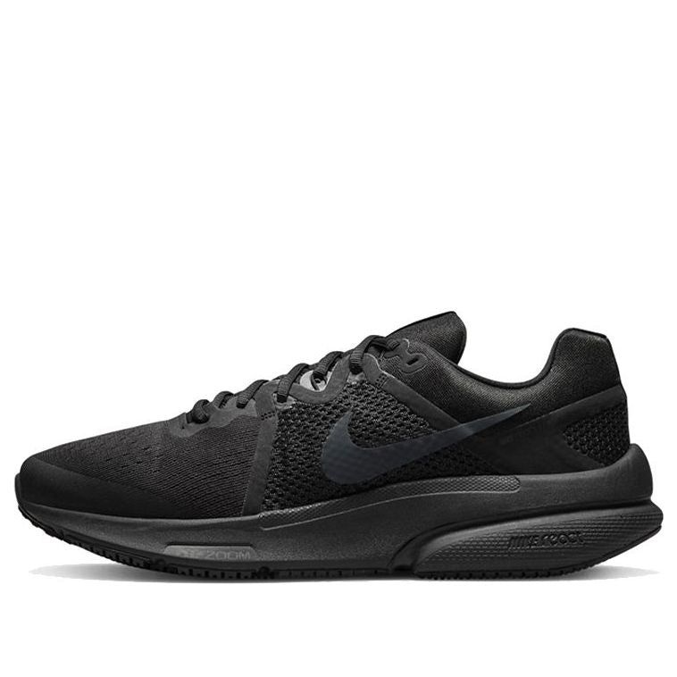 Nike Zoom Prevail 'Black' DA1102-002