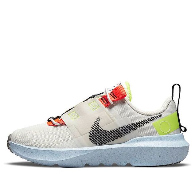 (PS) Nike Crater Impact 'Light Bone Stone' DB3552-010