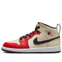 (PS) Air Jordan 1 Mid SS 'Dunk Contest' DV7010-100