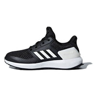 (PS) adidas RapidaRun Knit J 'Core Black' AH2608