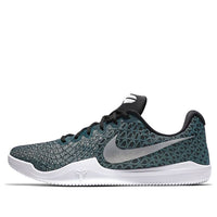 Nike Mamba Instinct EP 'Turbo Green' 884445-300