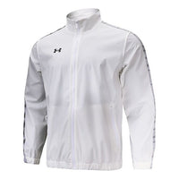 Under Armour Sportstyle Woven Full Zip Jacket 'White' 22500401-100