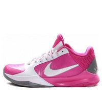 Nike Zoom Kobe 5 TB 'Yow Think Pink' 407710-612