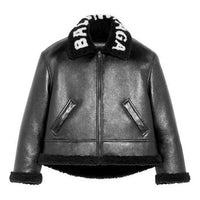 Balenciaga Cocoon Leather Aviator Jacket 'Black' 646456TKS311069