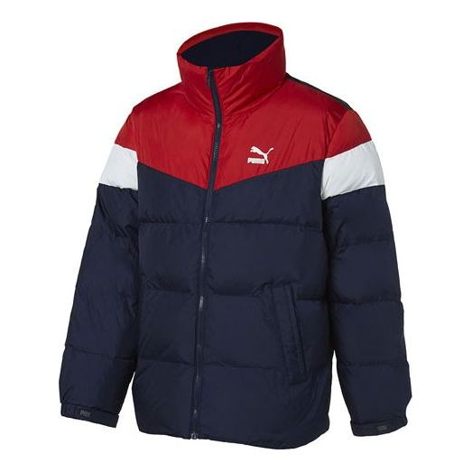 PUMA Colour Block Jacket 'Navy' 928654-02