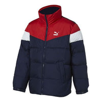 PUMA Colour Block Jacket 'Navy' 928654-02
