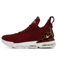 (GS) Nike LeBron 16 'King' AQ2465-601