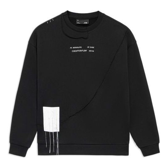 Li-Ning CF Sports Living Series Alphabet Embroidered Loose Round Neck Pullover 'Black' AWDS595-2