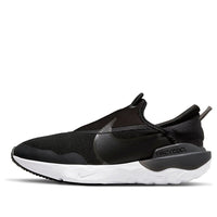 (PS) Nike Air Flow 'Black Off Noir' DD3723-001