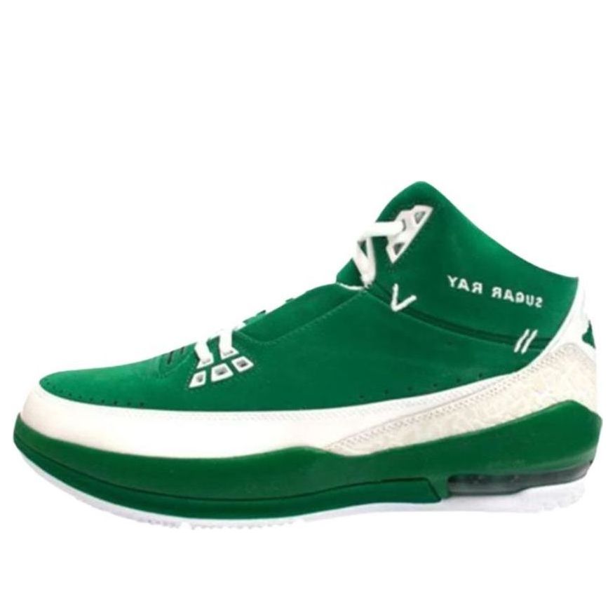 Air Jordan 2.5 Team 'Ray Allen' PE 371247-311