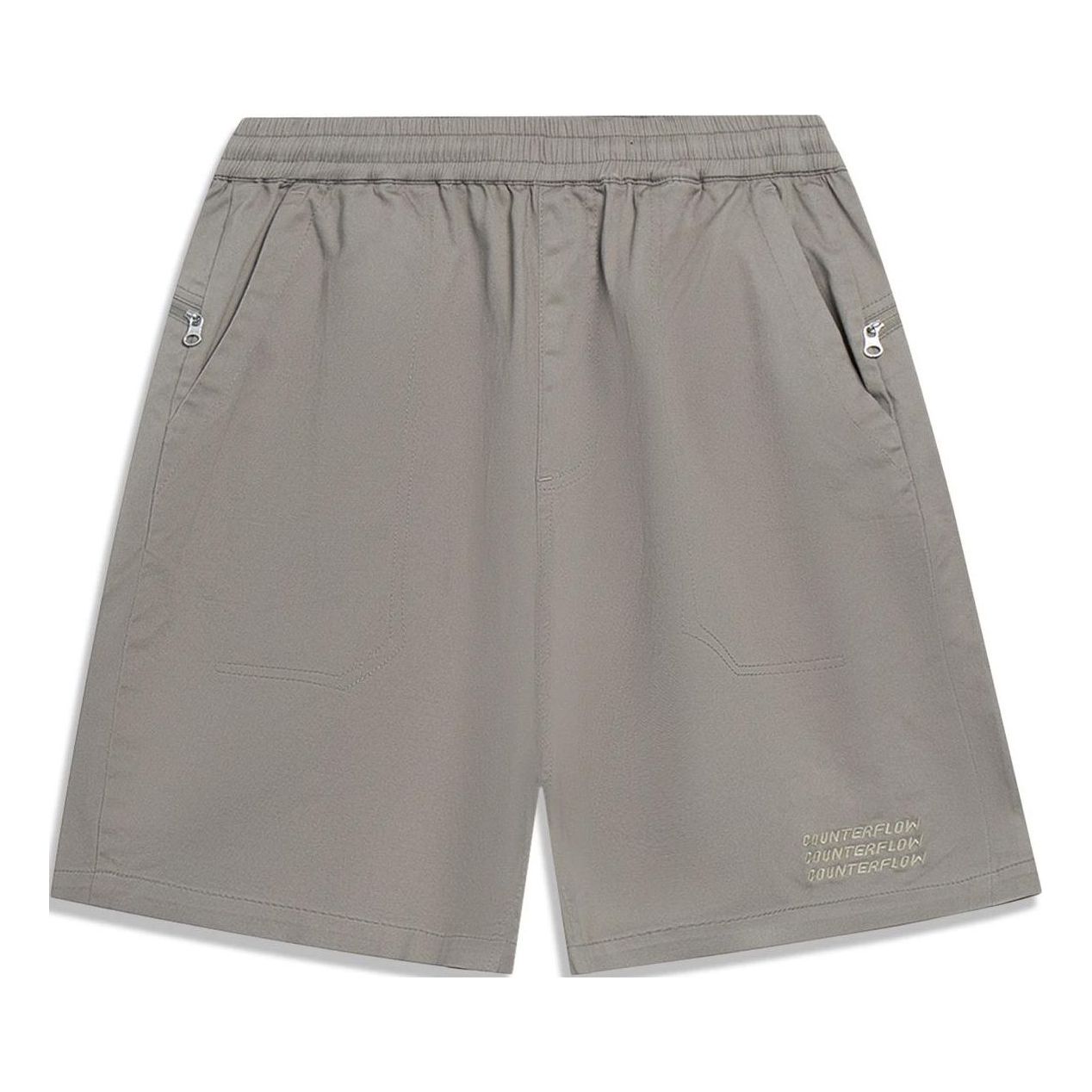 Li-Ning Counterflow Embroidered Logo Shorts 'Grey' AKST589-4