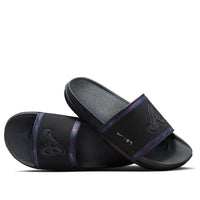Nike MLB x OffCourt Slide 'Atlanta Braves' DH6971-001