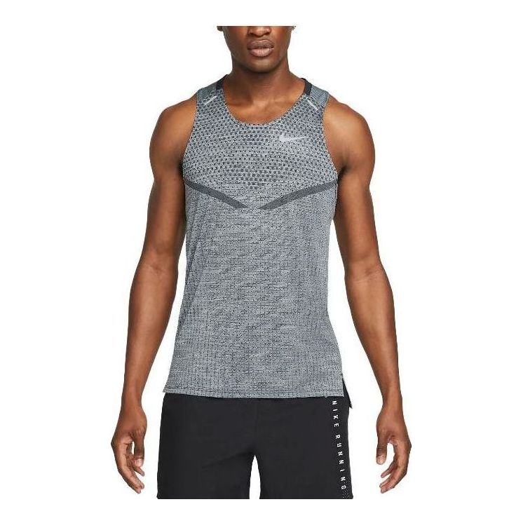 Nike Dri-FIT ADV Techknit Ultra Tank 'Grey' DM4751-010