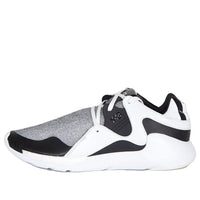 adidas Y-3 QR Run 'Vintage White' AQ5496