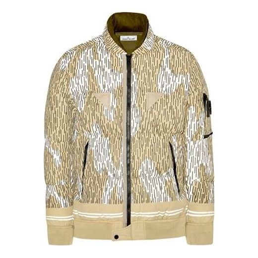 STONE ISLAND Rain Camo Down Jacket 'Yellow' 7515433E1-V0091