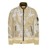 STONE ISLAND Rain Camo Down Jacket 'Yellow' 7515433E1-V0091