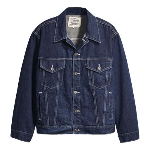 Levis LMC Series Loose Casual Denim Blue Jacket 84757-0002