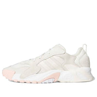 adidas Streetball Low 'Off White Ivory' FX7669