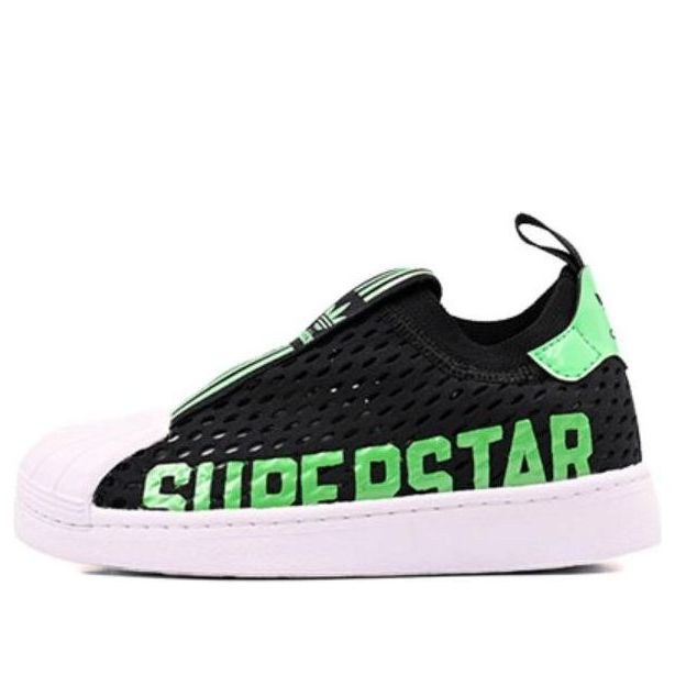(PS) adidas Originals Superstar 360 2.0 'Black Collegiate Green' HQ4057