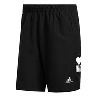 Men's adidas Woven Sports Shorts Black EH4216