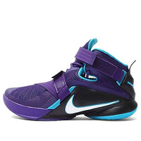 Nike Lebron Zoom Soldier 9 'Domestic Edition Purple Black Blue' 749420-510