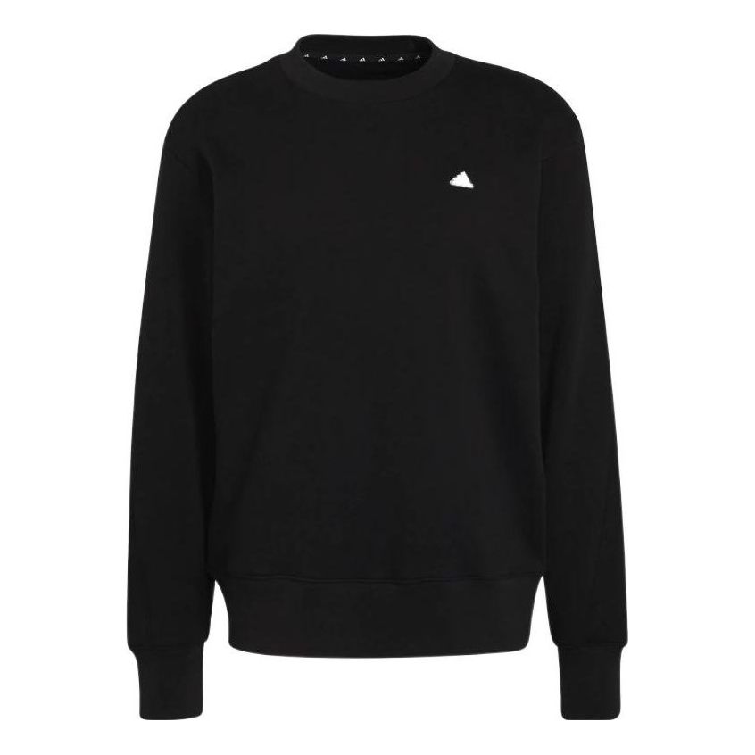 adidas Logo H45395
