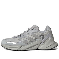 adidas X 9000 L4 Cold.Rdy GY2362