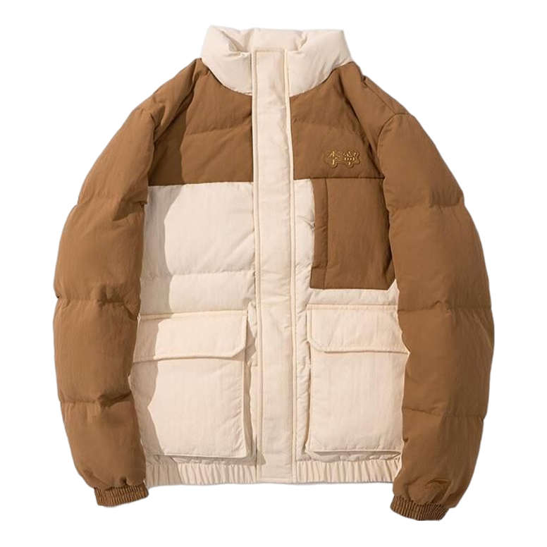 Li-Ning Logo Down Jacket 'Beige Brown' AYMS061-6