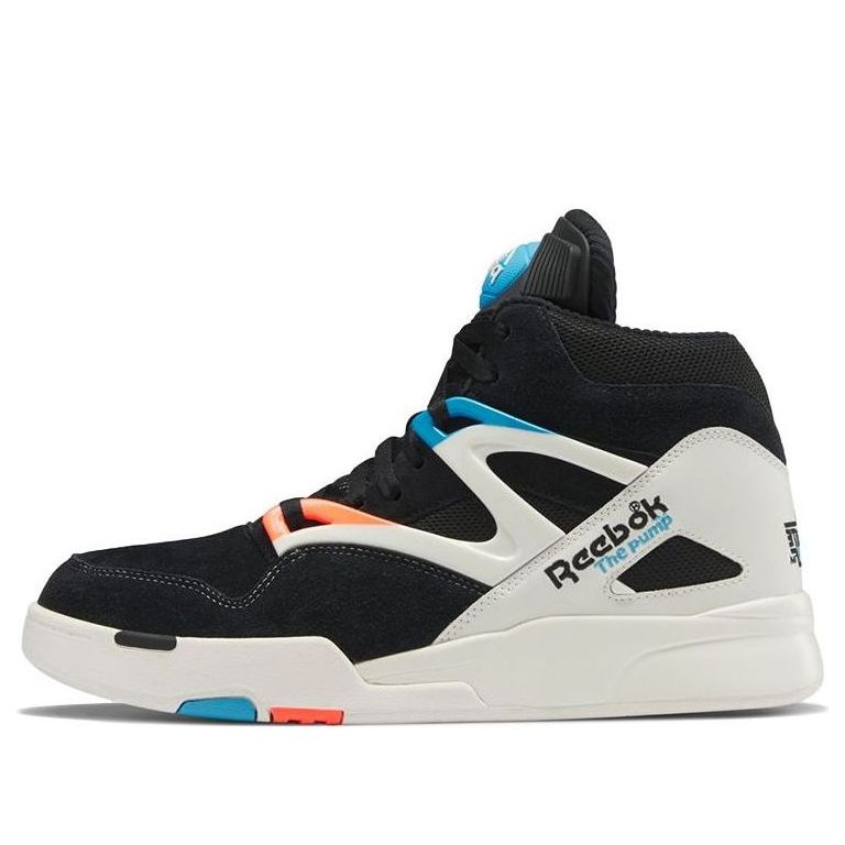 Reebok Pump Omni Zone 2 'Rec Center' HR0504