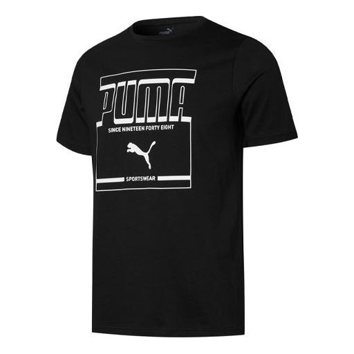 PUMA Graphic Logo Printing Round Neck Sports Short Sleeve Black 847719-01