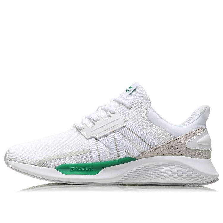 Li-Ning QingCheng No Boundry Sport Leisure 'White Gray Green' AGLN197-3