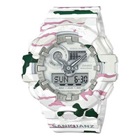 CASIO G-Shock Analog-Digital 'White' GA-700SKZ-7A