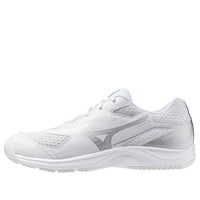 Mizuno Cyclone Speed 'White Silver' V1GA258156