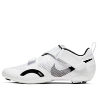 Nike SuperRep Cycle 'White Black' CW2191-100