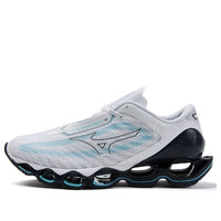 Mizuno Wave Prophecy 12 'White' J1GC230008