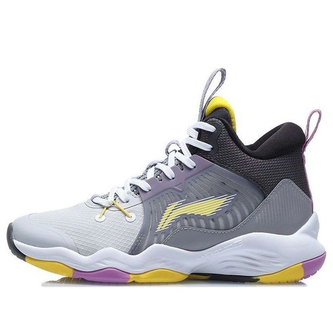 (GS) Li-Ning LiRen 2 Mid 'Grey Yellow Purple' YKBQ068-7