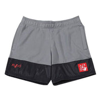 Air Jordan 4 Legacy Knit Basketball Sports Shorts 'Grey Black' CI0261-065