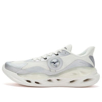 Mizuno KOI2.0 'White Silver' D1GH230902