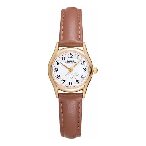 Casio Influencer Analog Leather Strap Watch 'Brown White Gold' LTP-1094Q-7B7