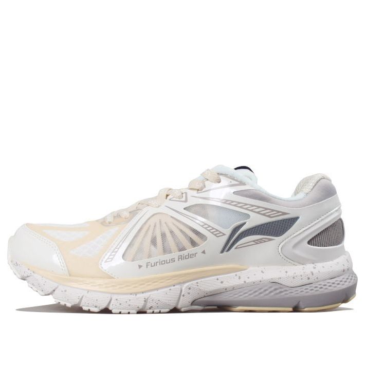 Li-Ning Furious Rider 3 'White Gold' ARZQ005-1