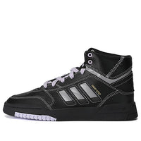 (WMNS) adidas originals Drop Step Black FV4884