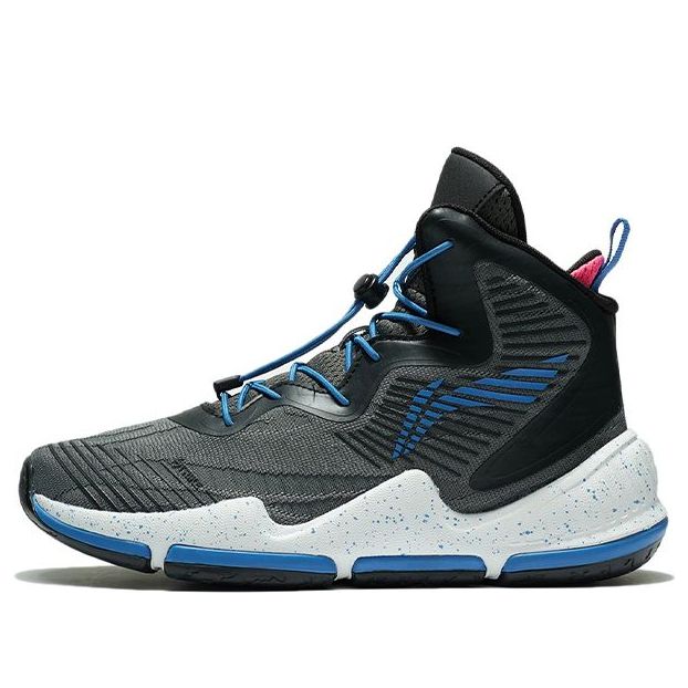 (GS) Li-Ning Strike Mid 'Grey Blue' YKBP006-9