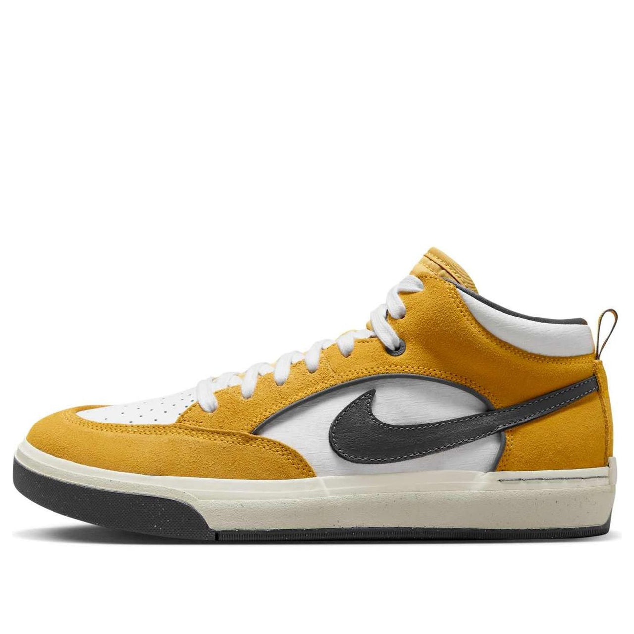 Nike SB React Leo 'University Gold White Grey' DX4361-701