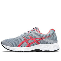 (WMNS) ASICS Gel-Contend 6 Wide 'Diva Pink' 1012A571-020