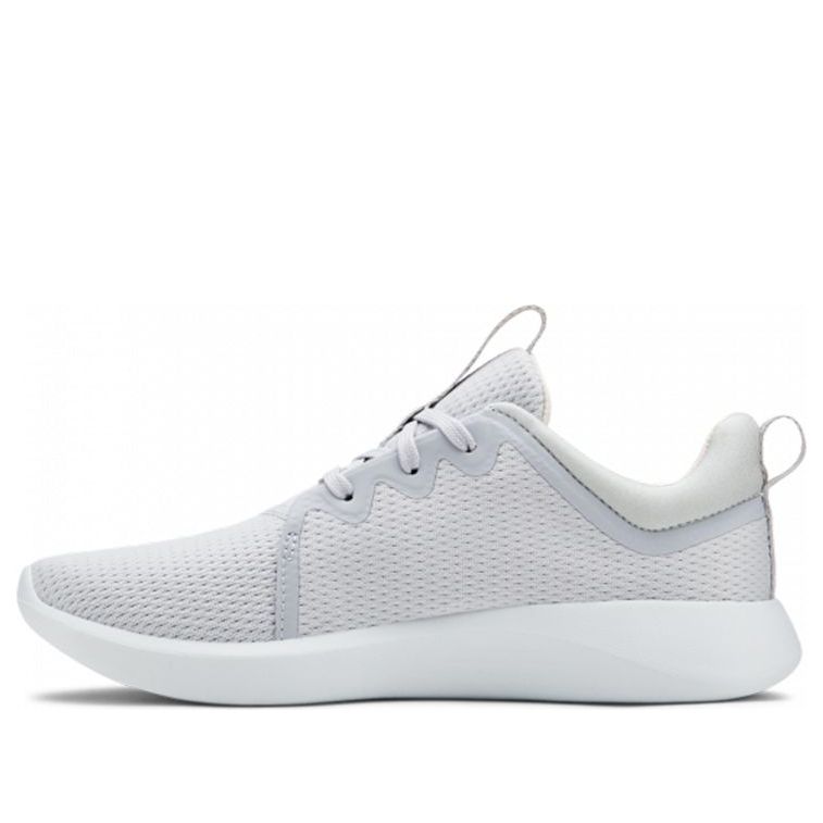 (WMNS) Under Armour Skylar NM Gray/White 3022165-102